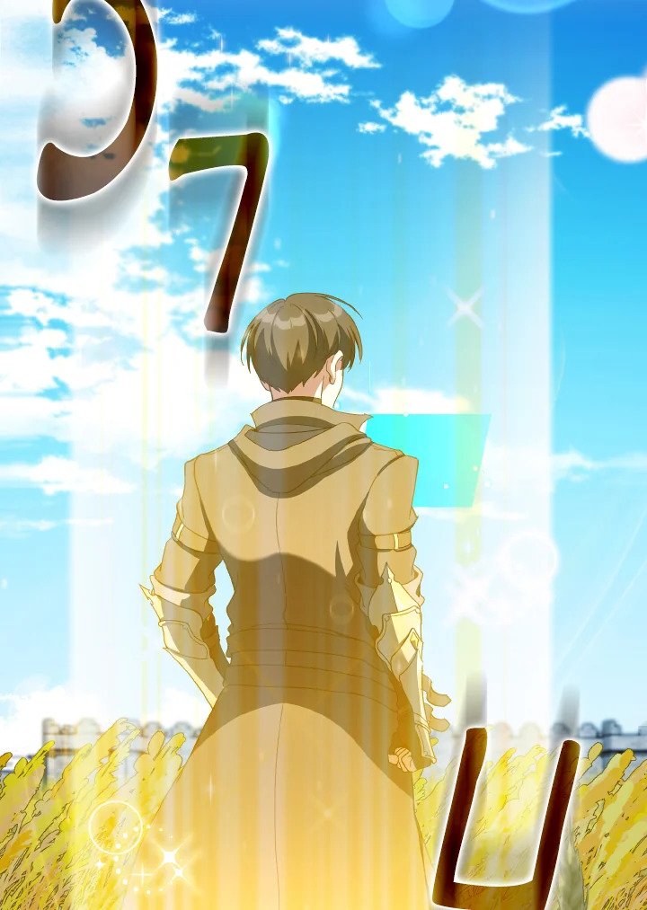 The Maxed-out Player ตอนที่ 89 51