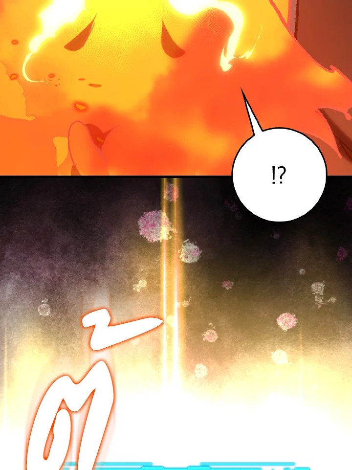The Maxed-out Player ตอนที่ 89 104