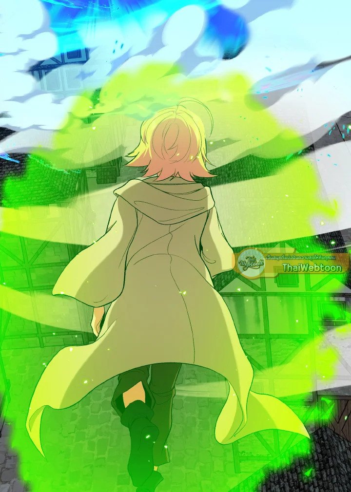 The Maxed-out Player ตอนที่ 90 55