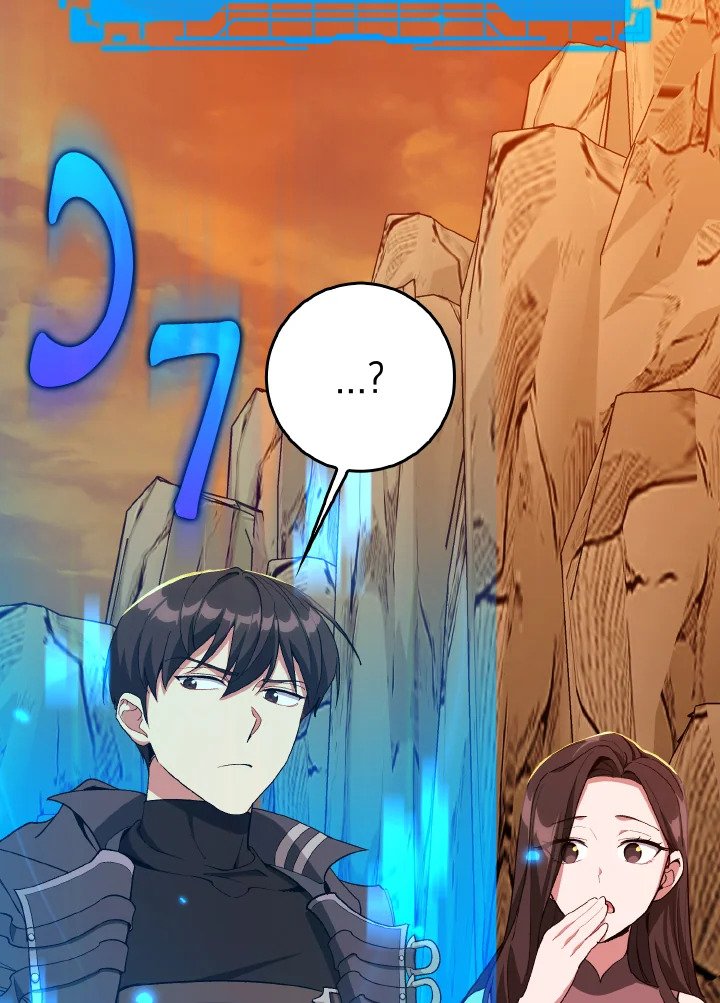 The Maxed-out Player ตอนที่ 93 16