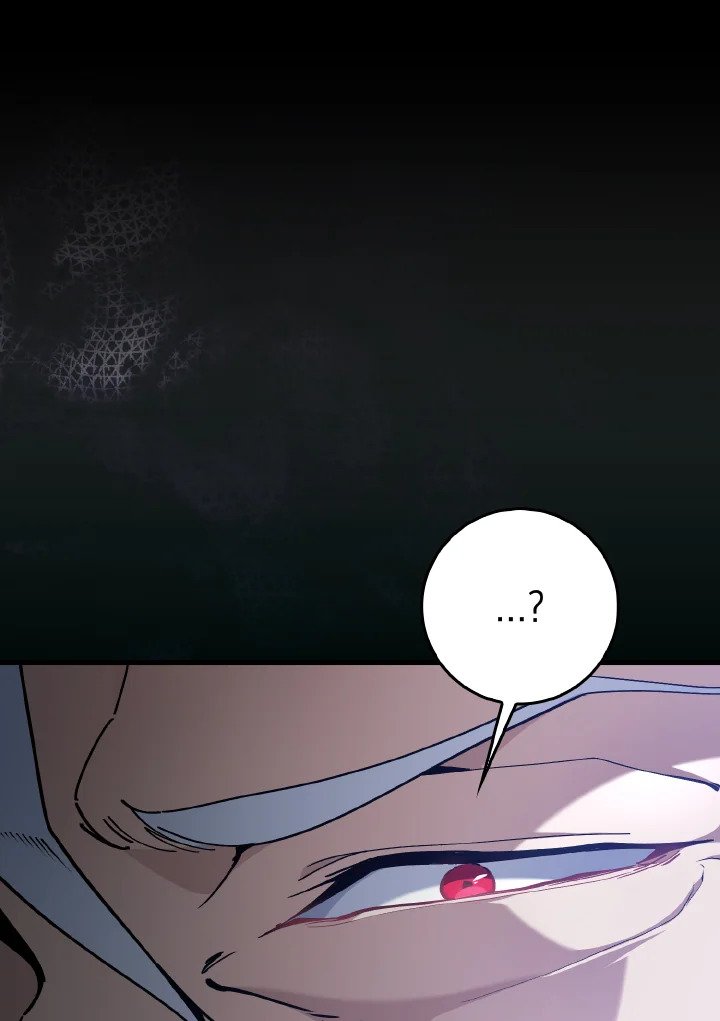 The Maxed-out Player ตอนที่ 93 125