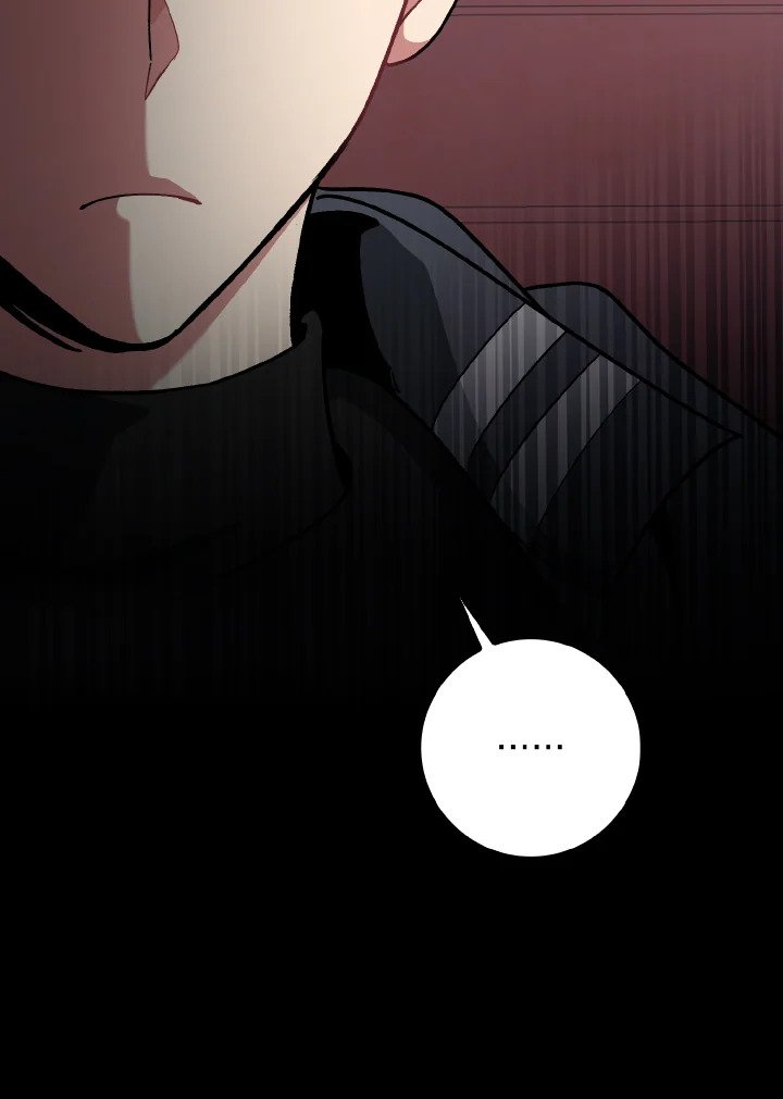 The Maxed-out Player ตอนที่ 95 36