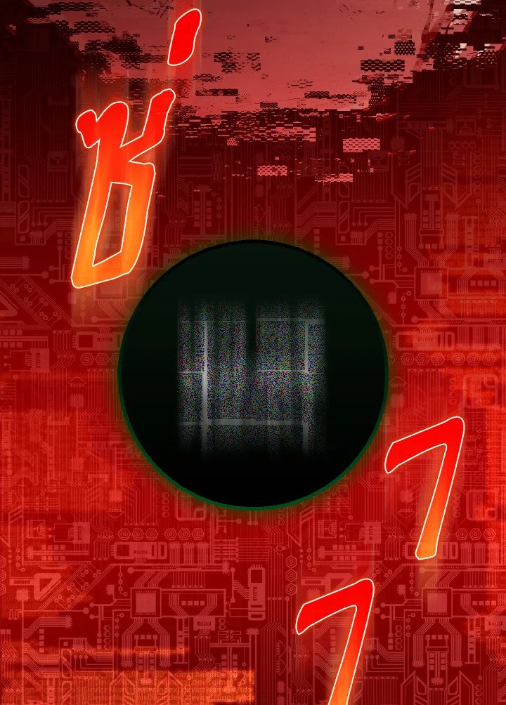 The Maxed-out Player ตอนที่ 96 47