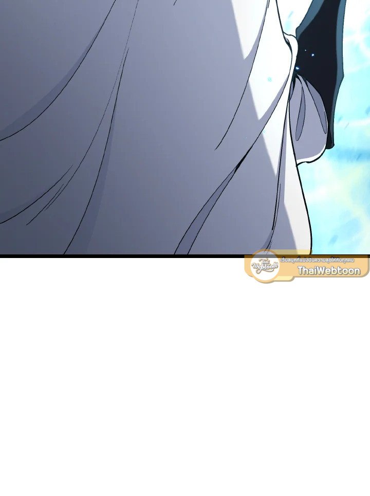 The Maxed-out Player ตอนที่ 100 36