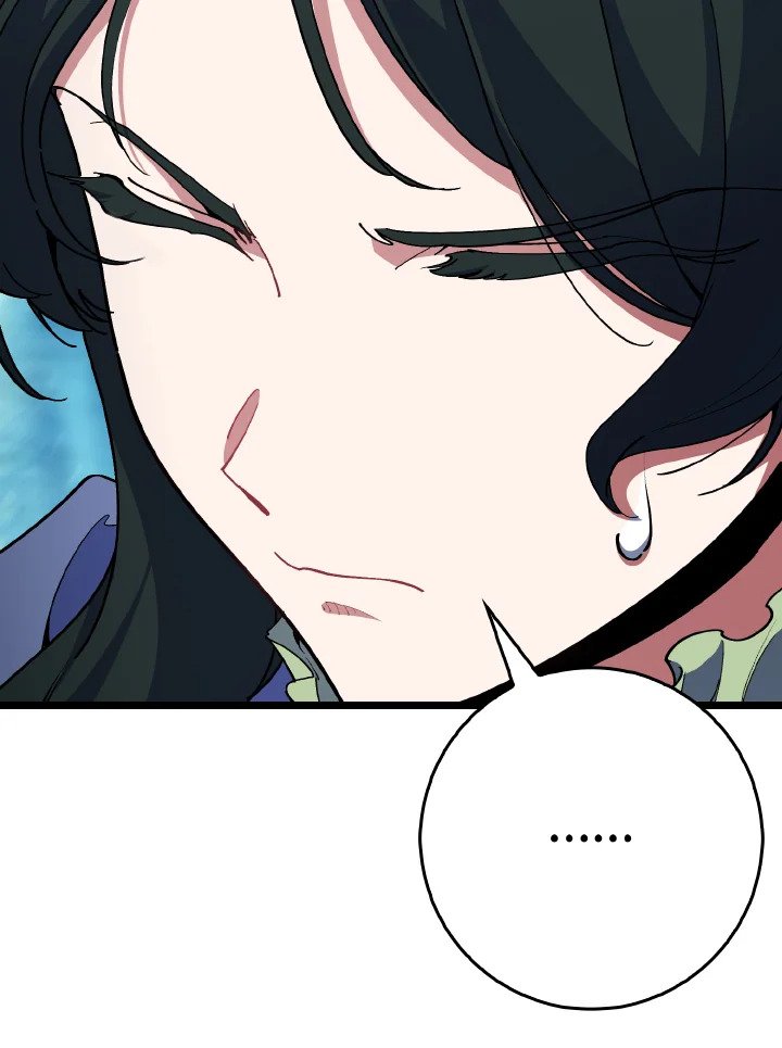 The Maxed-out Player ตอนที่ 100 41