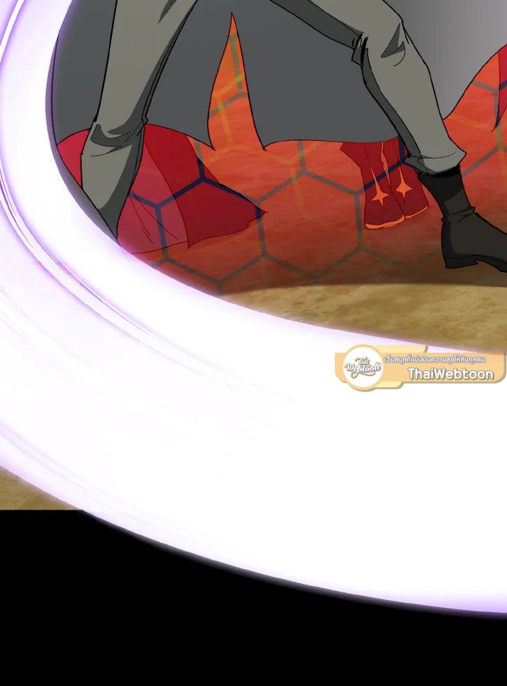 The Maxed-out Player ตอนที่ 100 78