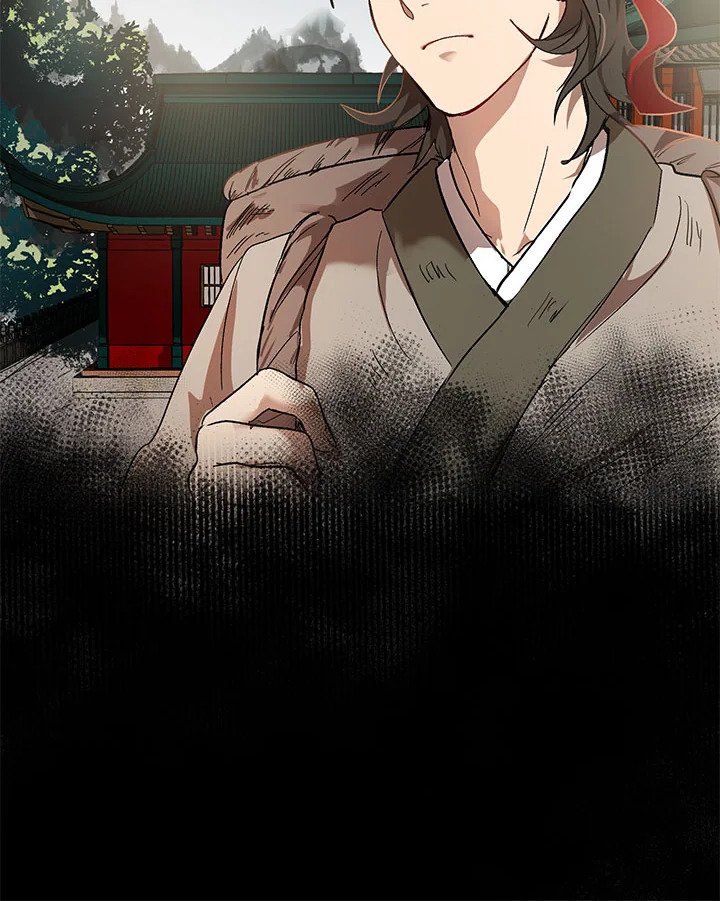 Path of the Shaman ตอนที่ 2 36