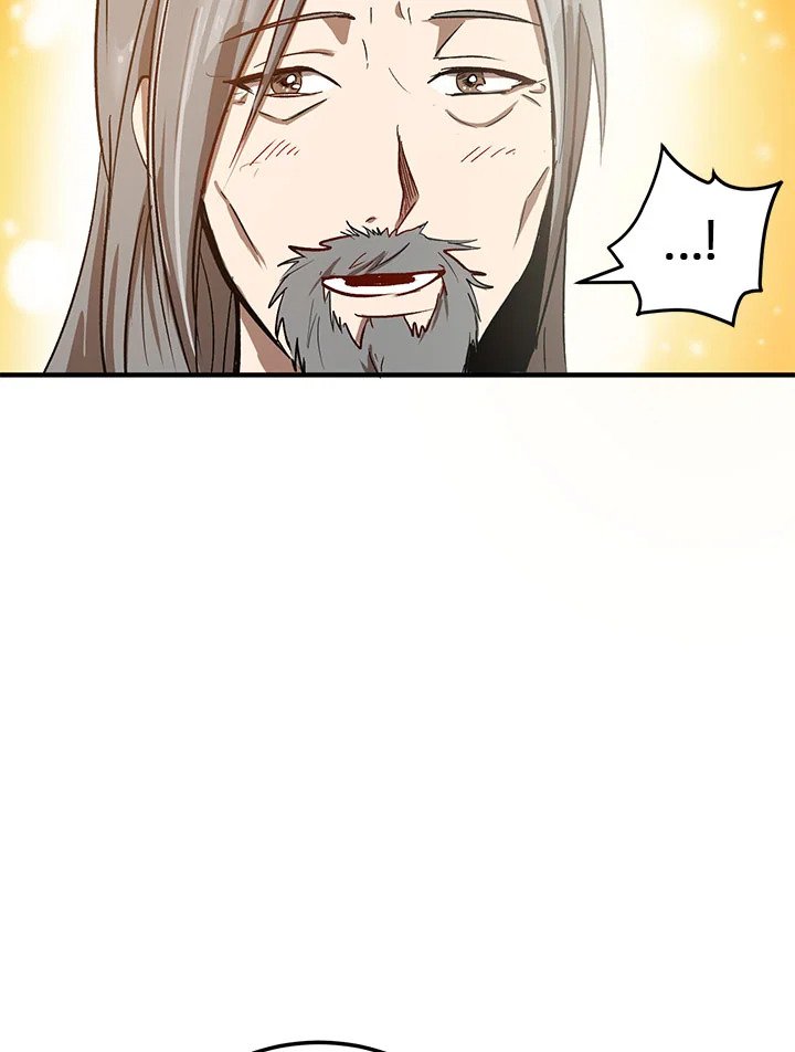 Path of the Shaman ตอนที่ 2 83