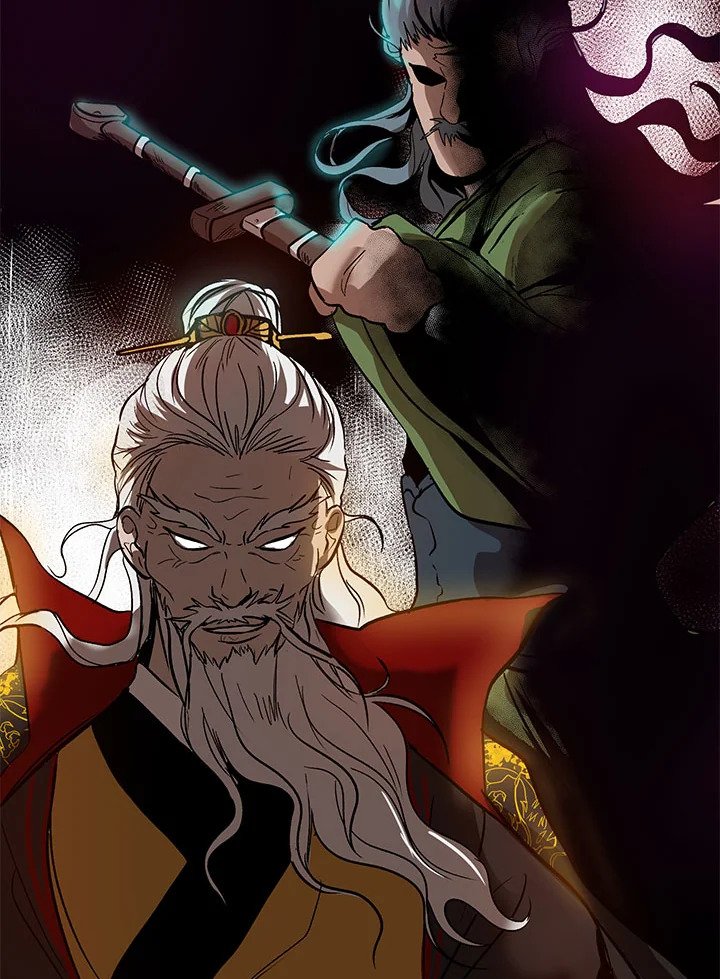 Path of the Shaman ตอนที่ 2 113