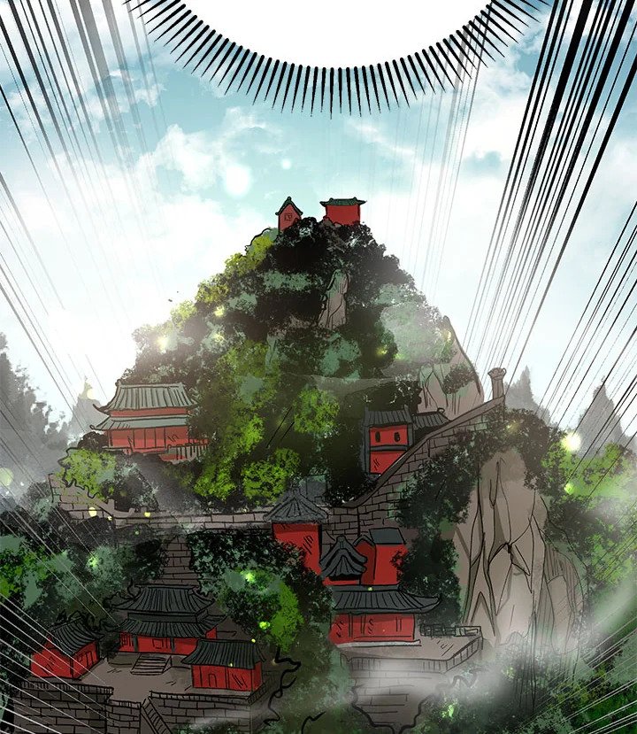 Path of the Shaman ตอนที่ 2 148