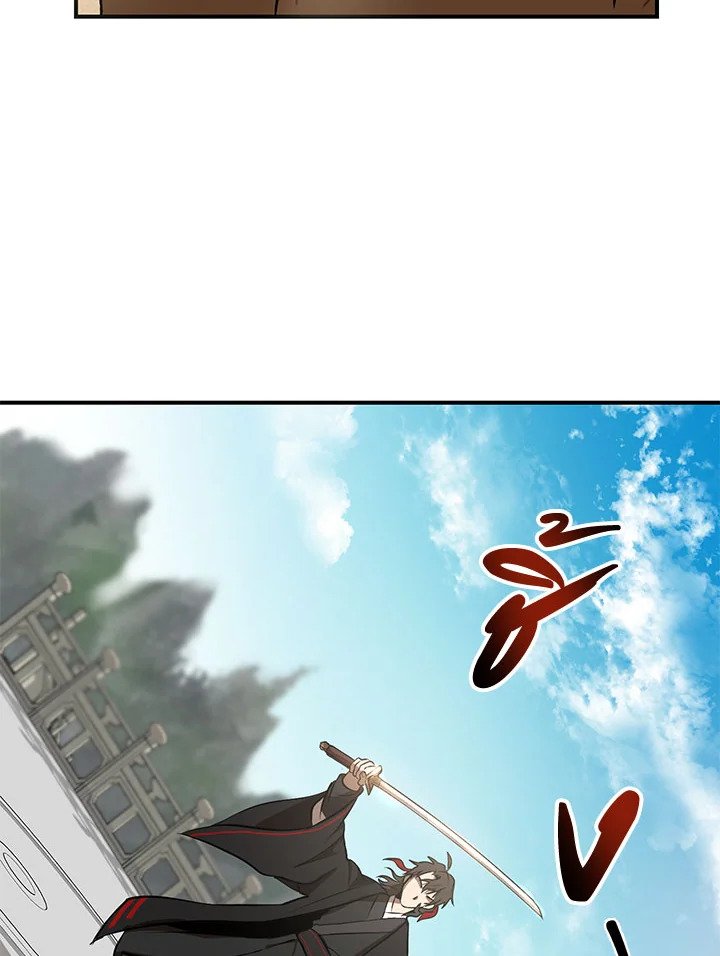 Path of the Shaman ตอนที่ 3 4
