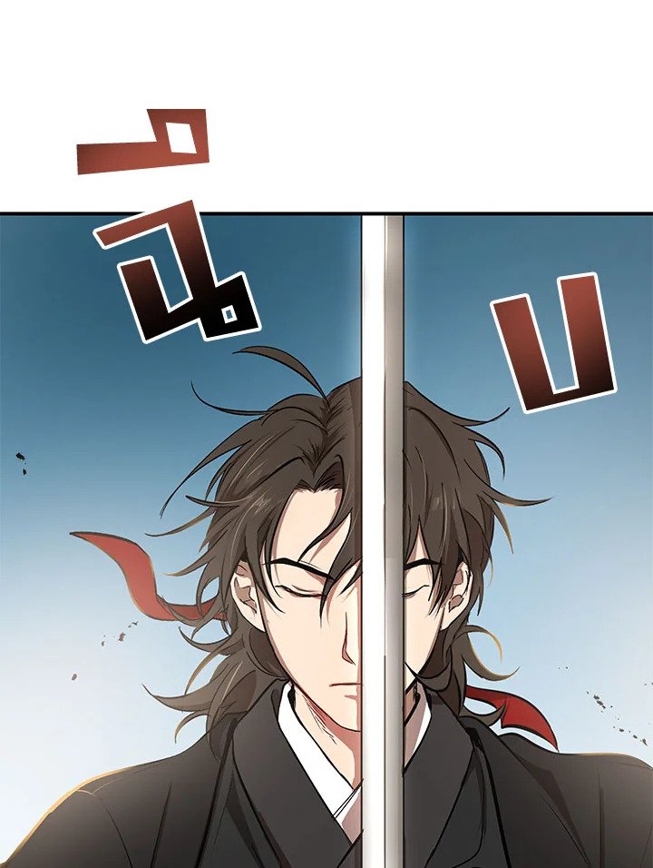Path of the Shaman ตอนที่ 3 8