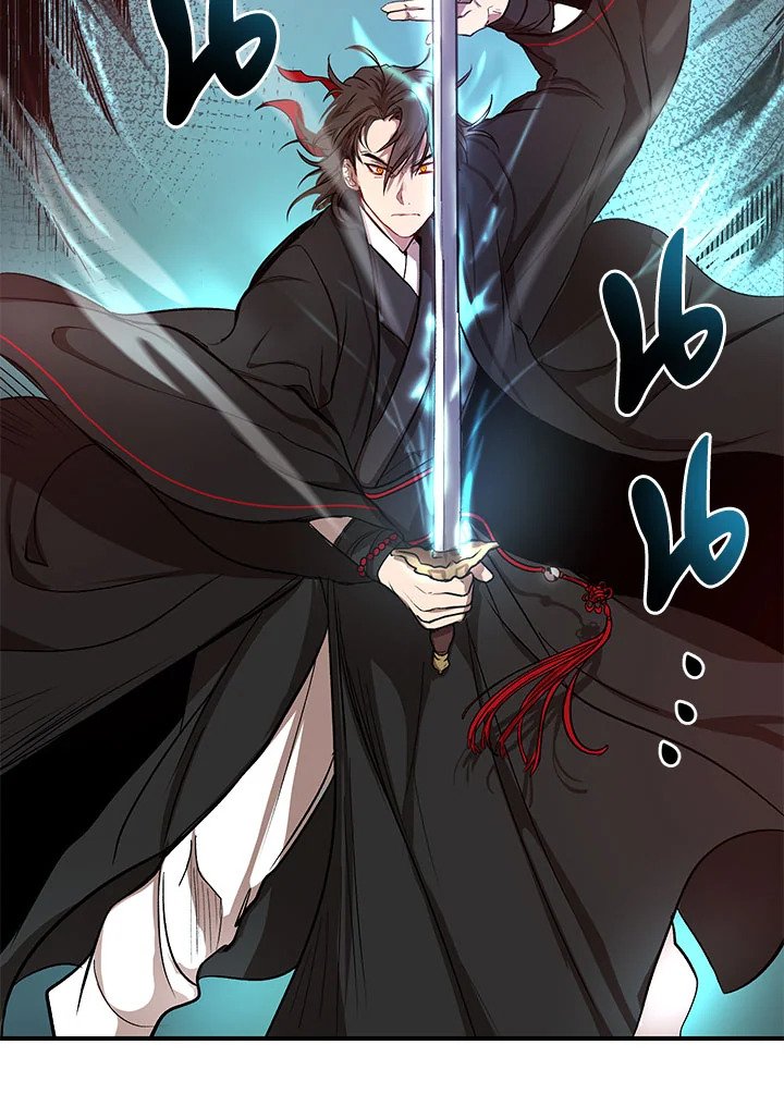 Path of the Shaman ตอนที่ 3 11