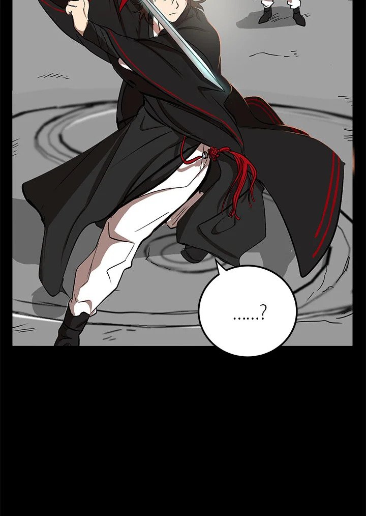 Path of the Shaman ตอนที่ 3 71