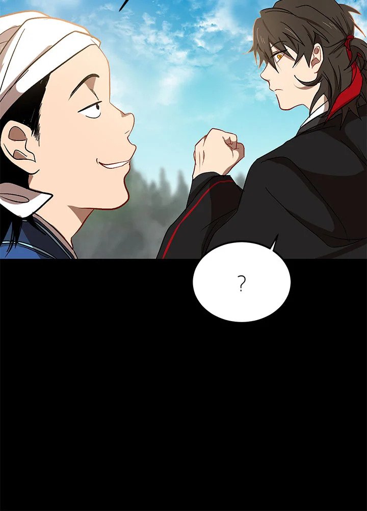 Path of the Shaman ตอนที่ 3 94