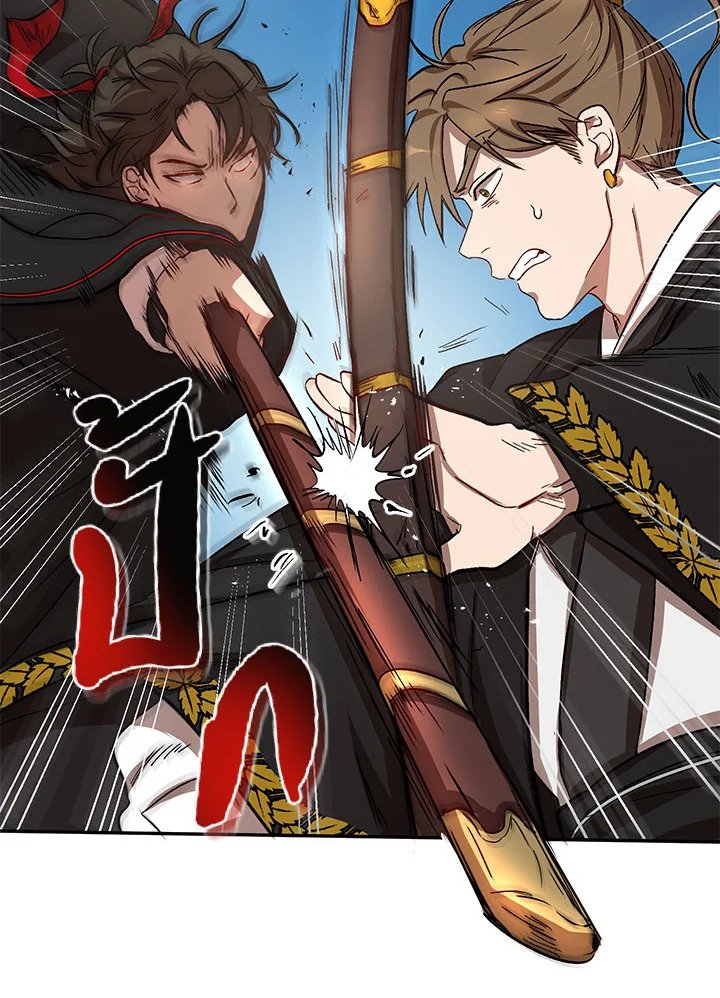 Path of the Shaman ตอนที่ 5 38