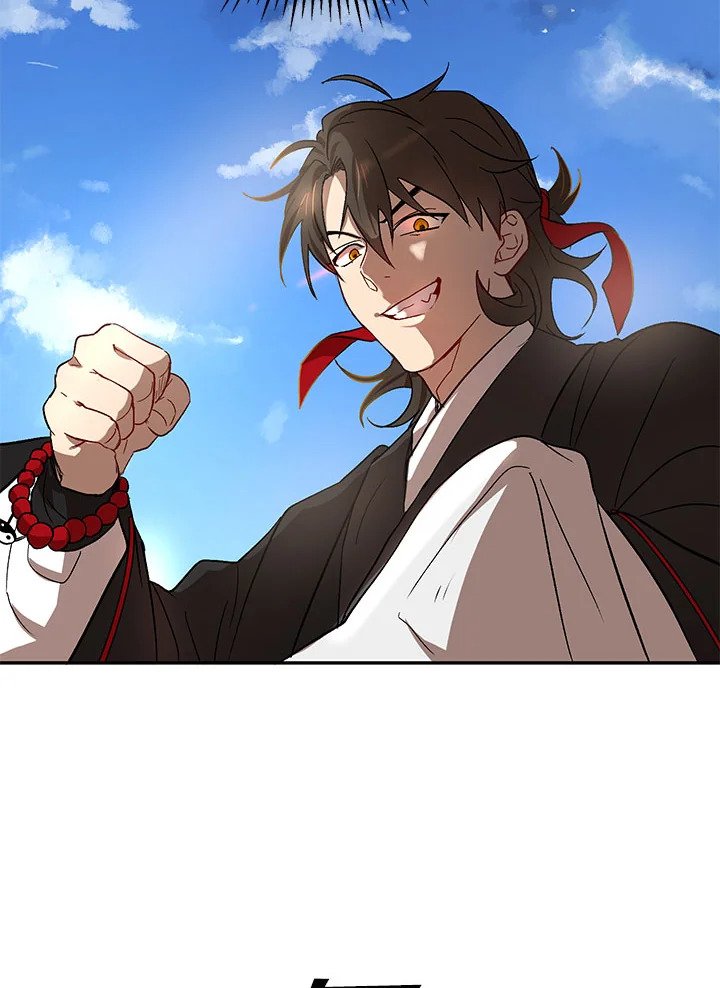 Path of the Shaman ตอนที่ 5 81