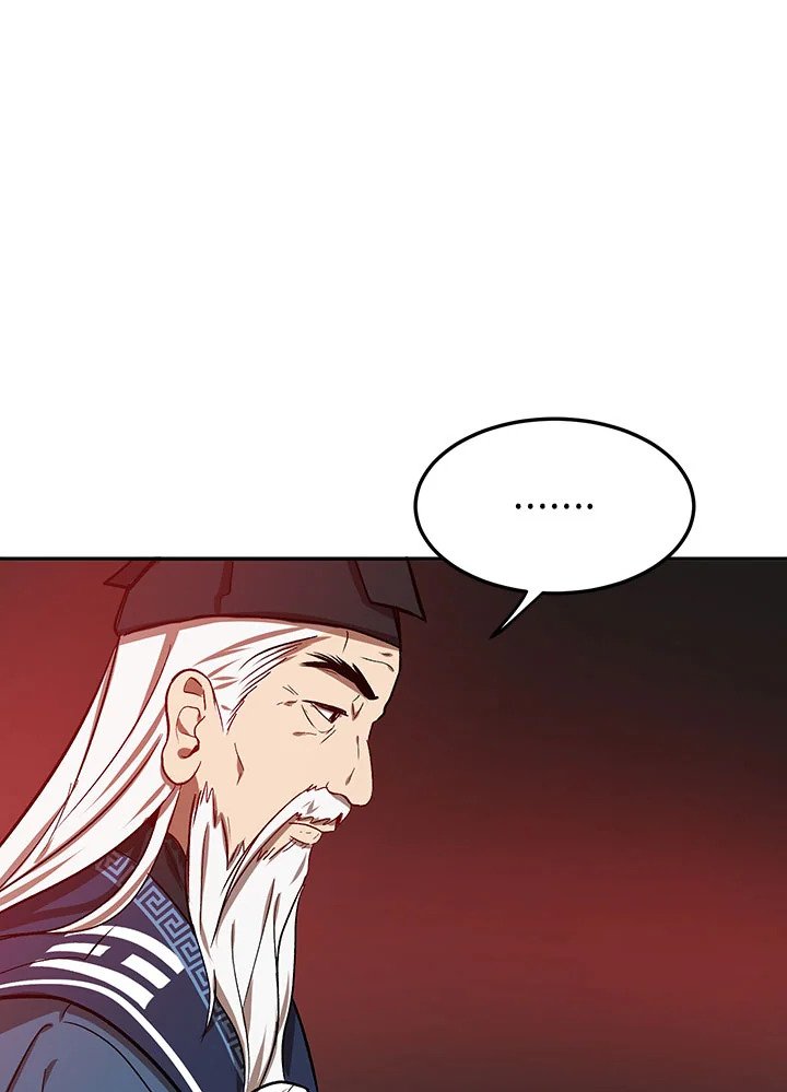 Path of the Shaman ตอนที่ 6 19
