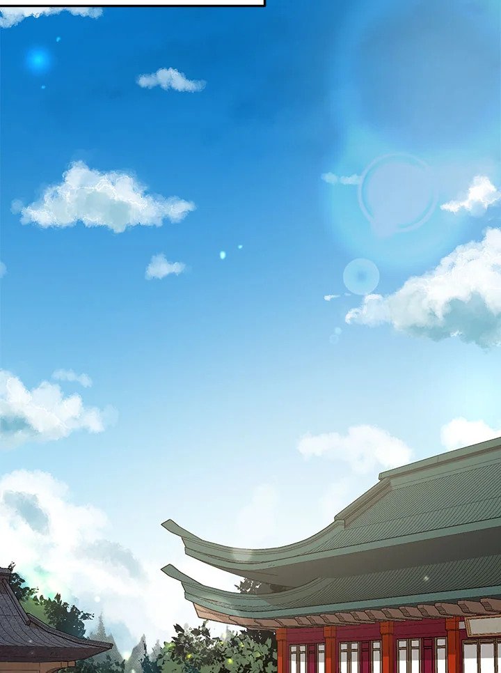 Path of the Shaman ตอนที่ 6 29
