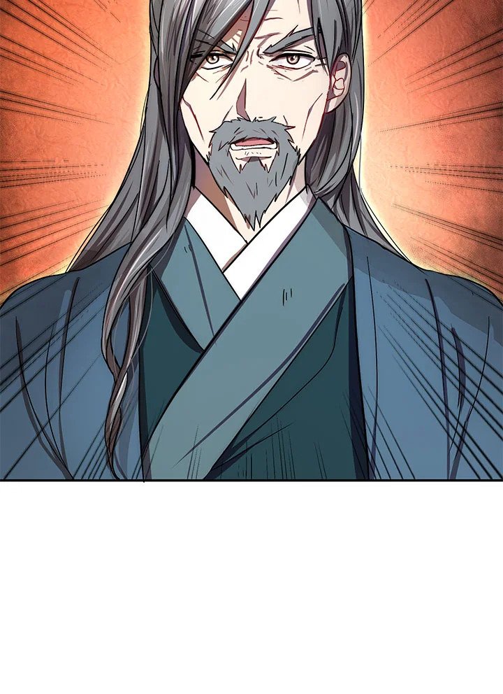 Path of the Shaman ตอนที่ 7 32
