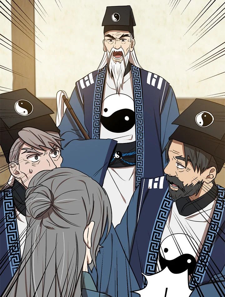 Path of the Shaman ตอนที่ 7 80
