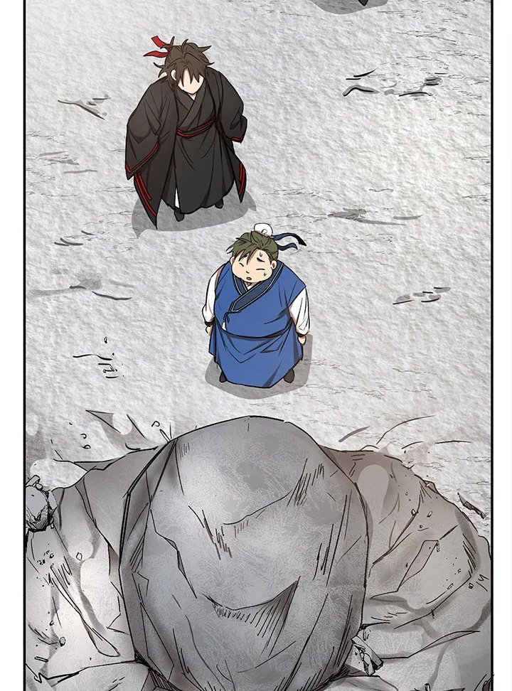 Path of the Shaman ตอนที่ 9 25