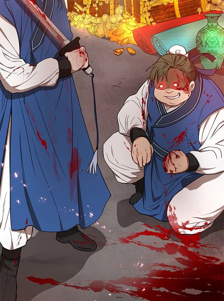 Path of the Shaman ตอนที่ 9 83