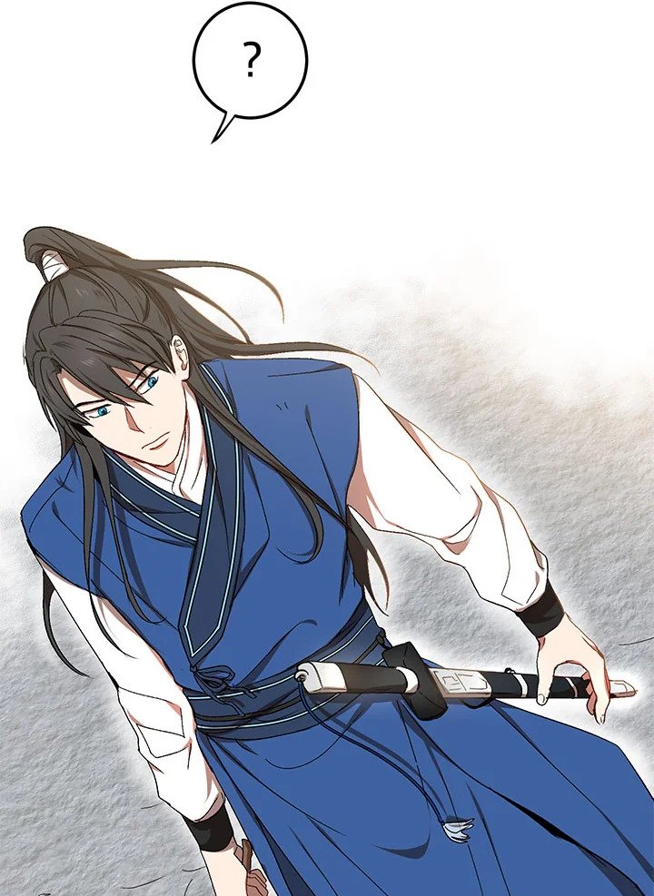 Path of the Shaman ตอนที่ 10 10