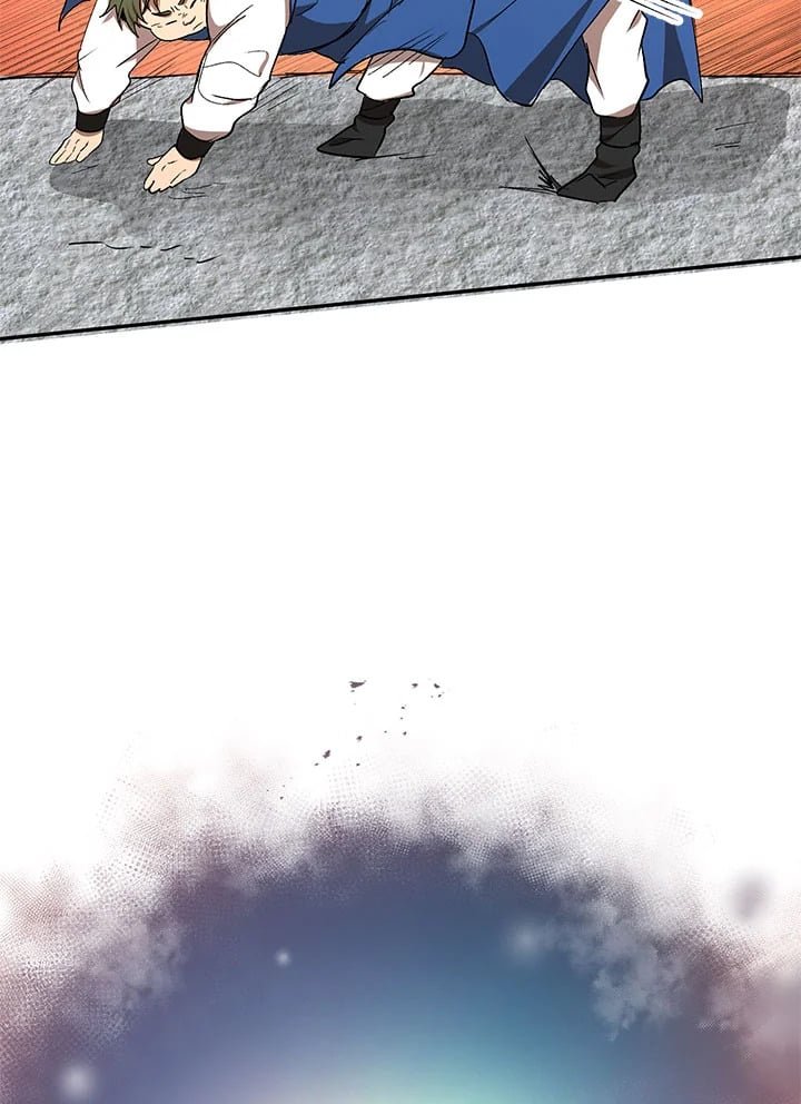 Path of the Shaman ตอนที่ 10 81