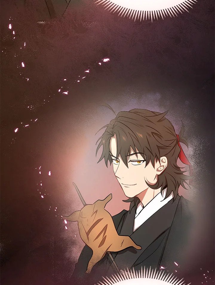 Path of the Shaman ตอนที่ 10 115