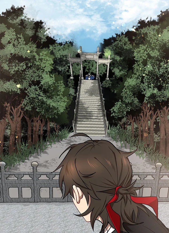 Path of the Shaman ตอนที่ 11 105