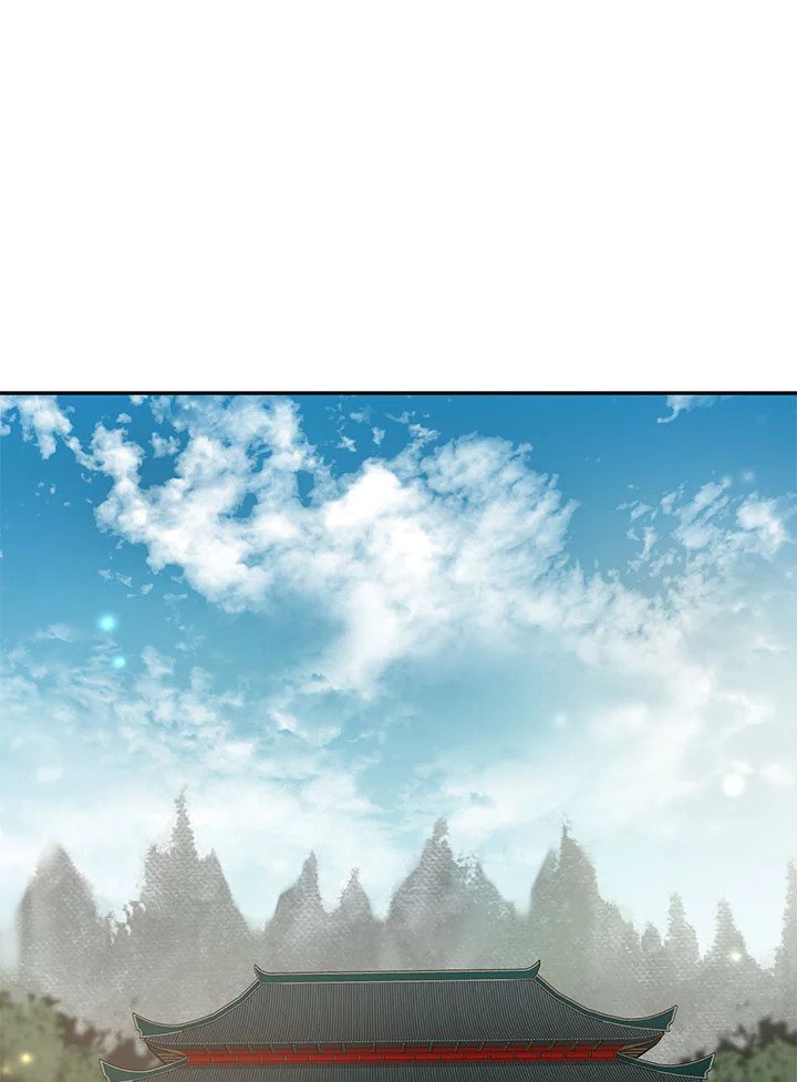 Path of the Shaman ตอนที่ 12 94