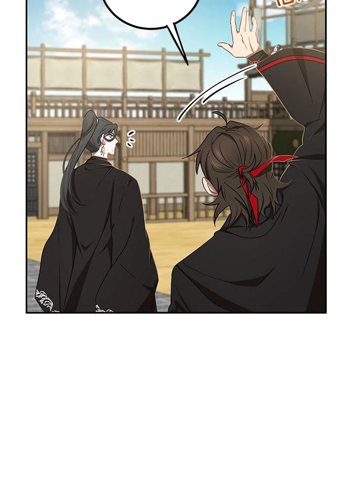 Path of the Shaman ตอนที่ 13 28
