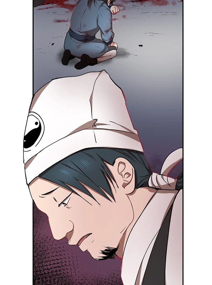 Path of the Shaman ตอนที่ 15 63
