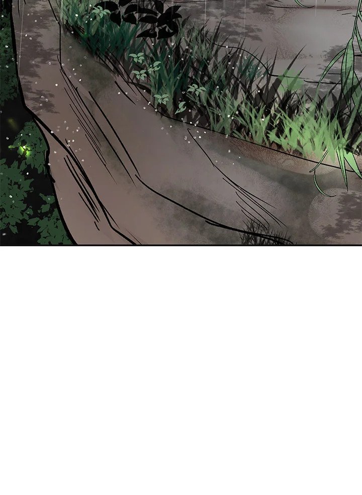 Path of the Shaman ตอนที่ 15 81