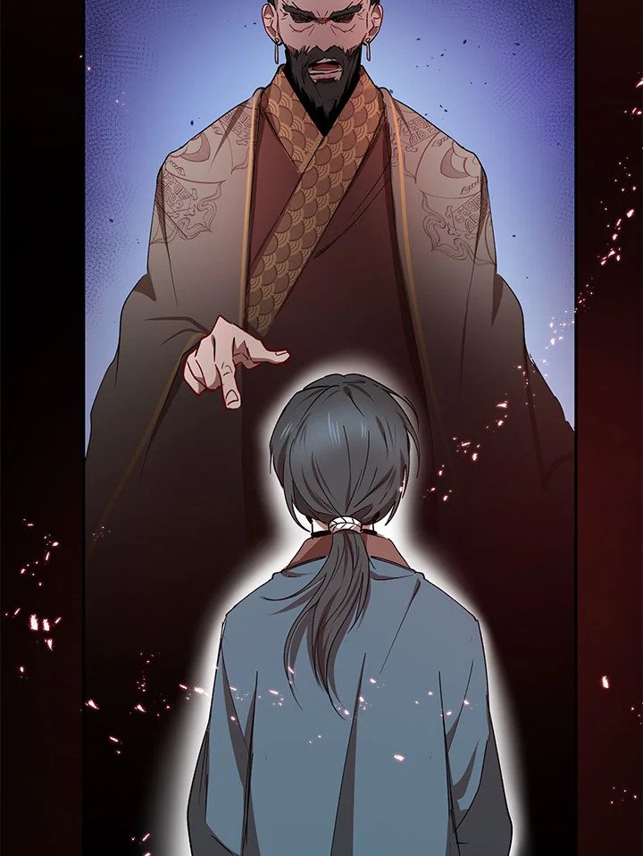 Path of the Shaman ตอนที่ 15 112