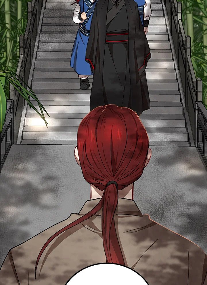 Path of the Shaman ตอนที่ 16 59
