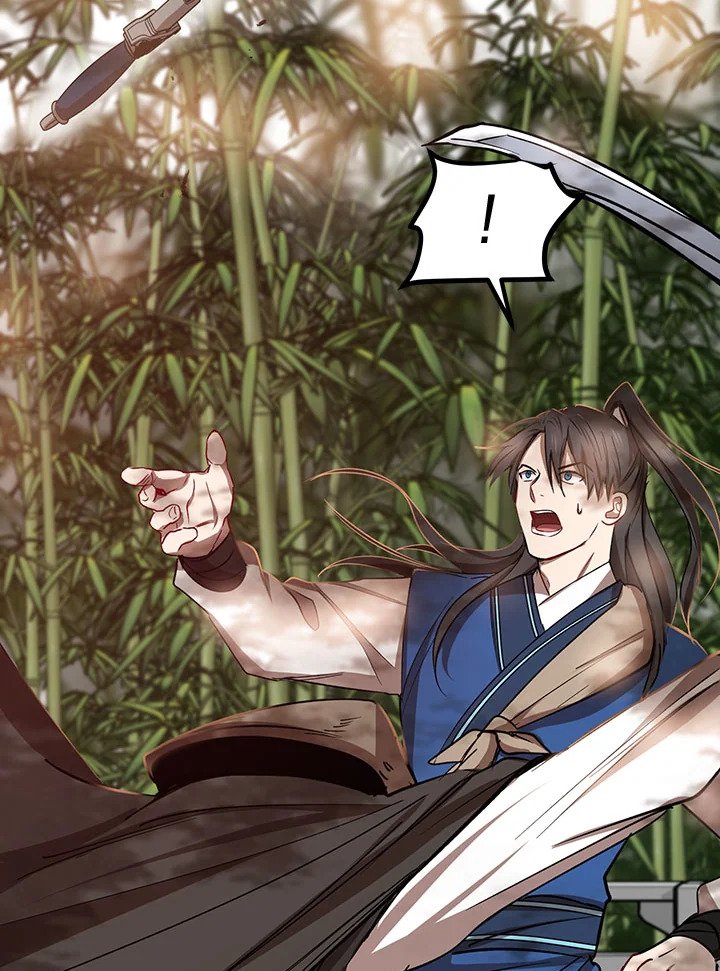 Path of the Shaman ตอนที่ 16 115