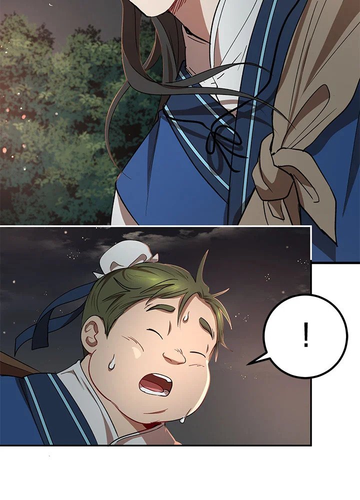 Path of the Shaman ตอนที่ 18 31