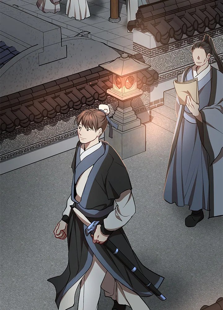Path of the Shaman ตอนที่ 19 4