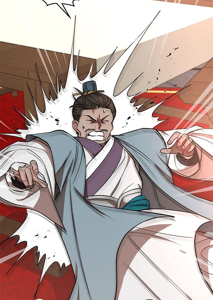 Path of the Shaman ตอนที่ 20 25