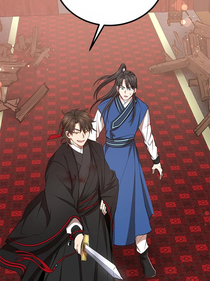Path of the Shaman ตอนที่ 21 3