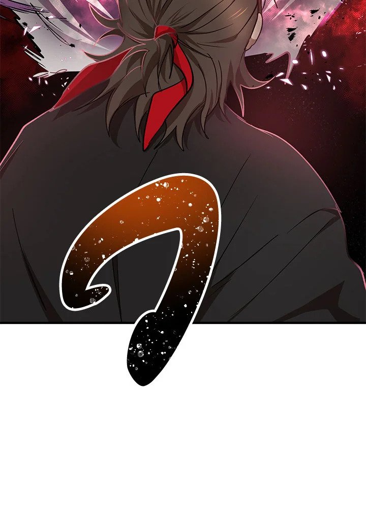 Path of the Shaman ตอนที่ 21 41
