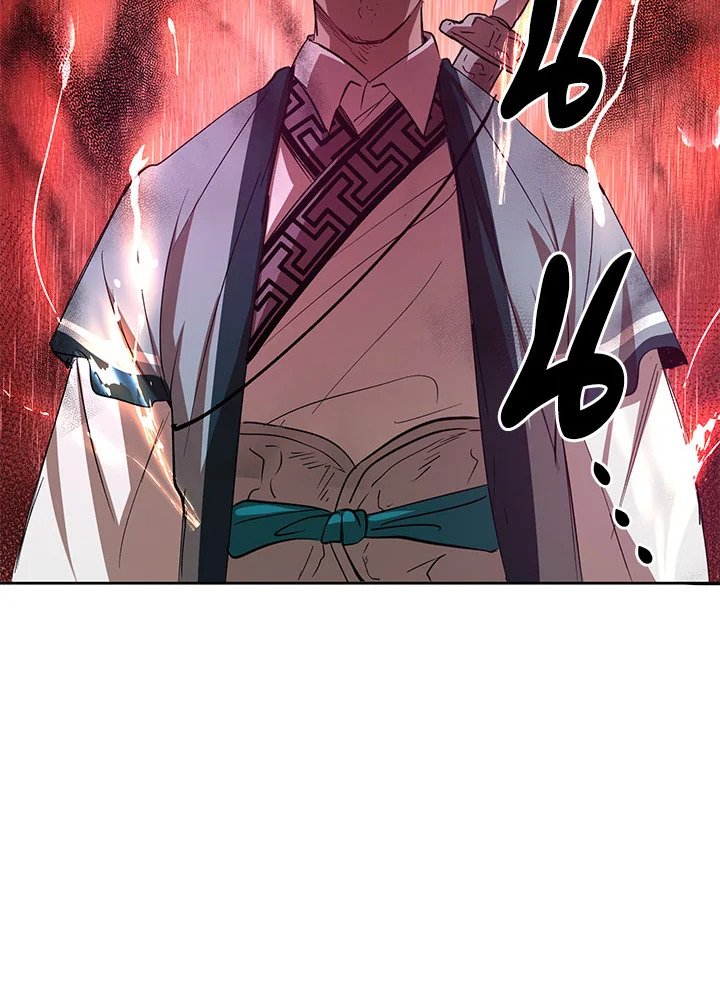 Path of the Shaman ตอนที่ 21 97