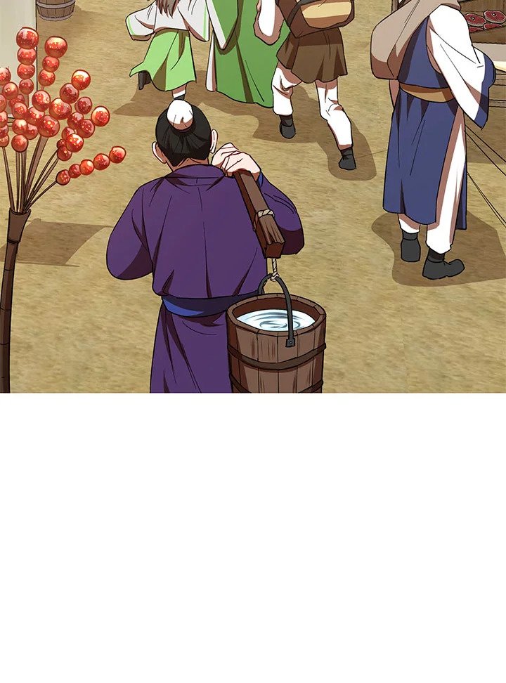 Path of the Shaman ตอนที่ 23 4