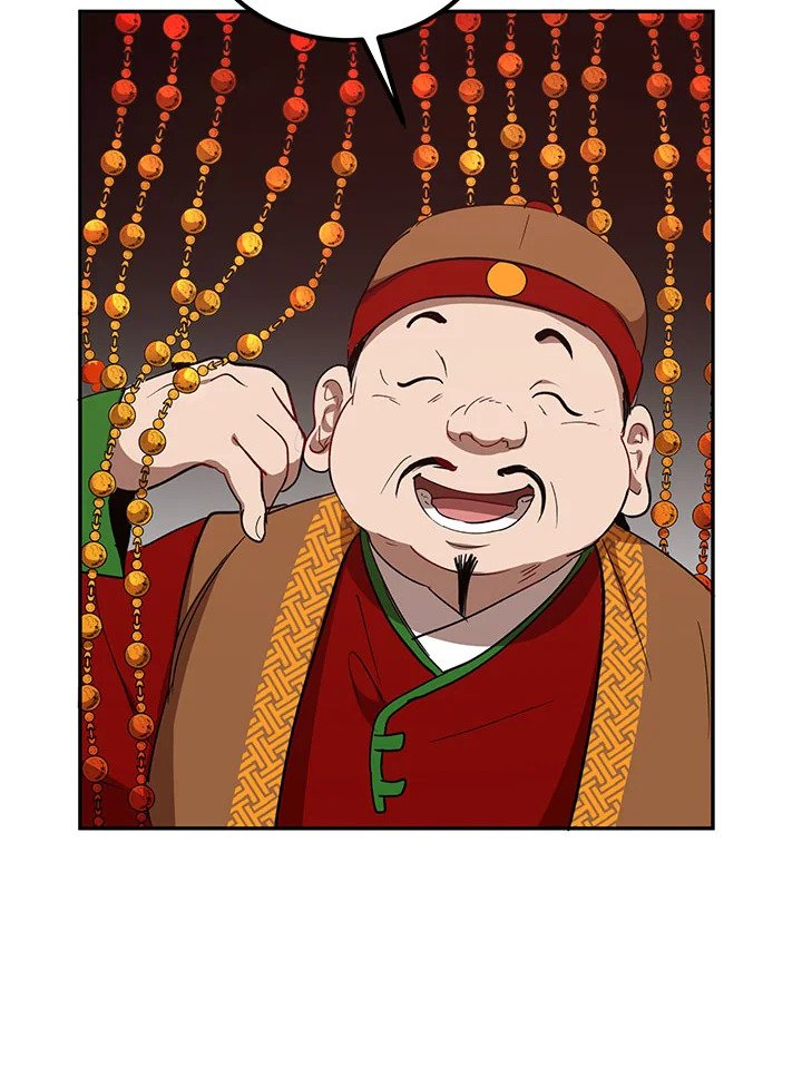 Path of the Shaman ตอนที่ 23 16