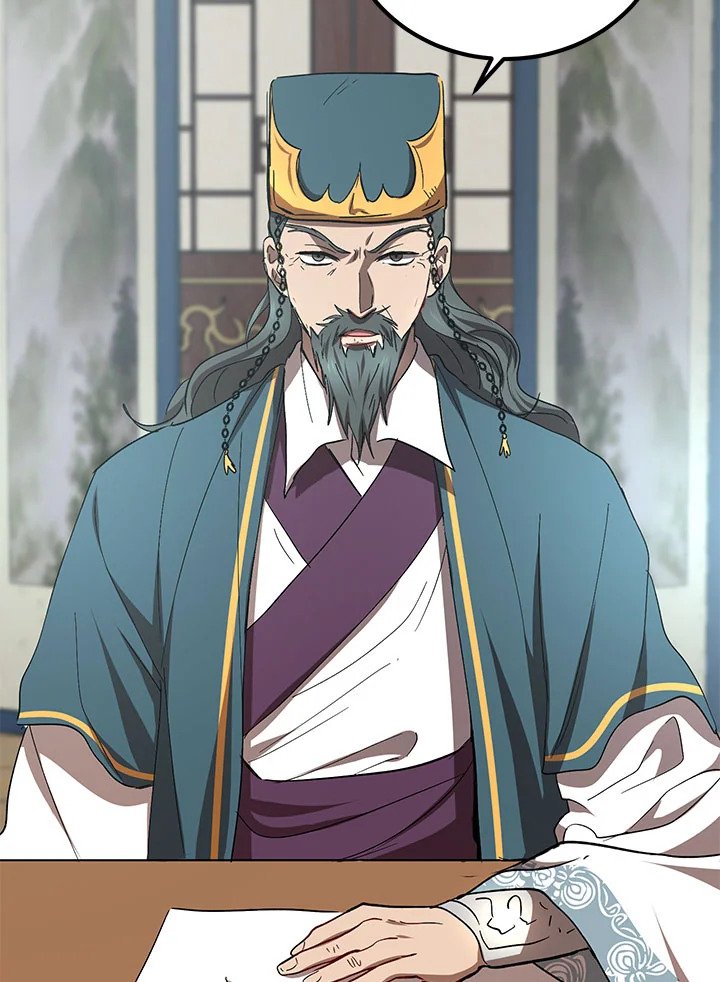 Path of the Shaman ตอนที่ 23 98