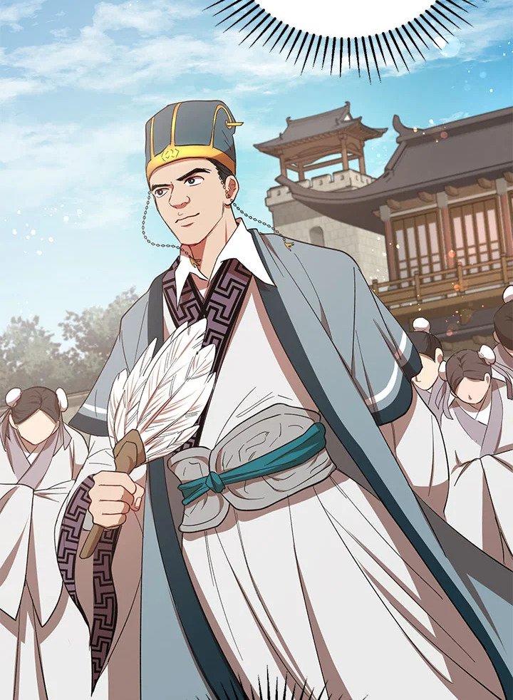 Path of the Shaman ตอนที่ 23 110