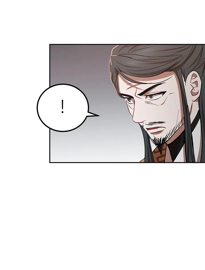 Path of the Shaman ตอนที่ 24 84
