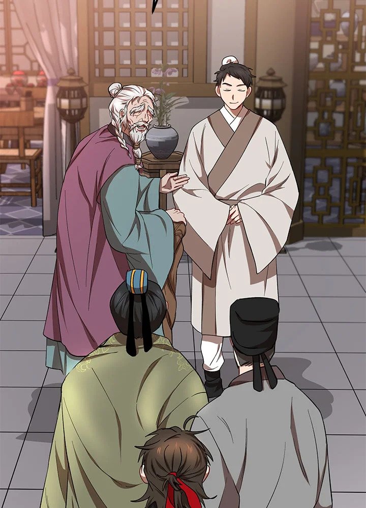 Path of the Shaman ตอนที่ 25 22